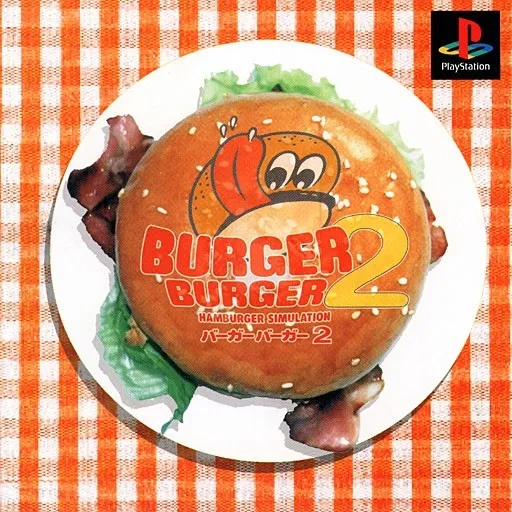 Burger Burger 2 (Japan)